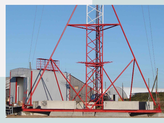 Установка мачт связи в Муром от 613 руб.